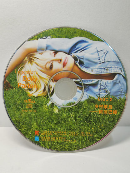 AMM25 LEGENDARY DOLLY PARTON 9 TO 5 BABY I’M BURING HEARTBREAKER 2000 AUSTRALIA ENGLISH 2x CD FCP180