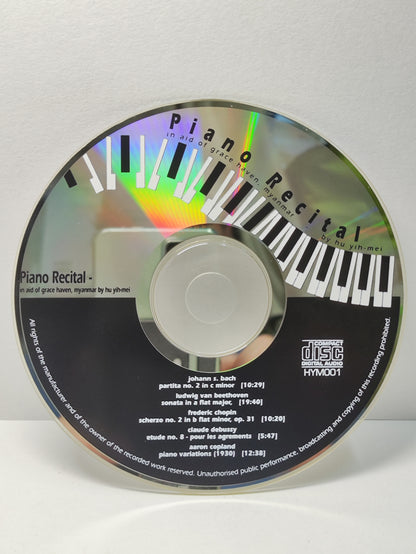 AMM25 PIANO RECITAL IN AID OF GRACE HAVEN MYANMAR BY HU YIH-MEI SINGAPORE ENGLISH CD FCP205