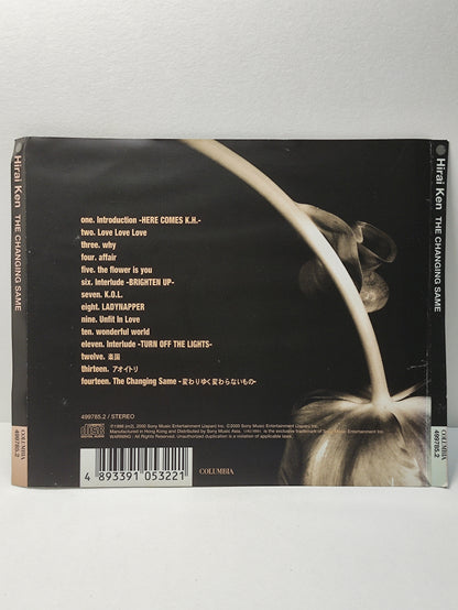 AMM25 HIRAI KEN THE CHANGING SAME LOVE LOVE LOVE WHY AFFAIR 2000 HONG KONG ENGLISH JAPANESE CD FCP237
