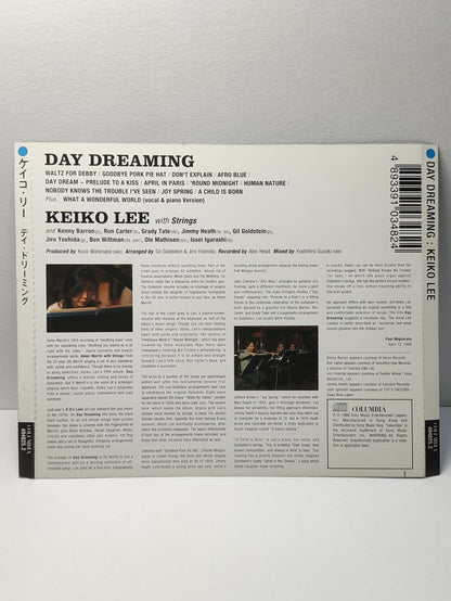 AMM25 DAY DREAMING: KEIKO LEE PIANO INSTRUMENTAL MUSIC 1999 SONY JAPAN ENGLISH CD FCP283