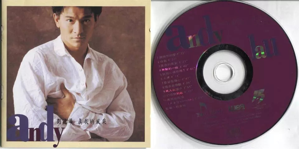 AMM18 Hong Kong Andy Lau 劉德華 刘德华 真我的风采 1992 Warner Music Chinese CD FCS4156