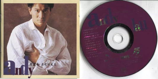 AMM18 Hong Kong Andy Lau 劉德華 刘德华 真我的风采 1992 Warner Music Chinese CD FCS4156