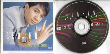 AMM18 Hong Kong Leo Ku 古巨基 1999 最多 Mega Rare BMG Malaysia Gold Disc Chinese 2x CD FCS9255