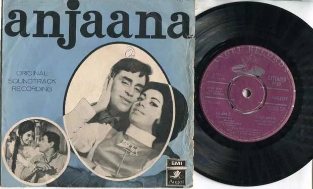 India Bollywood Hindi OST 1969 Anjaana Laxmikant Pyarelal EMI 7" EP IBEP193