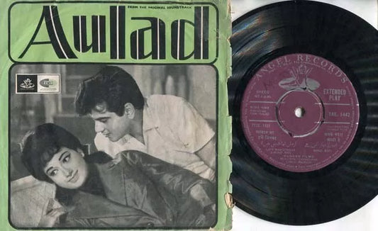 India Bollywood Hindi OST 1968 Aulad Chitragupta EMI Angel 7" EP IBEP222