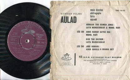 India Bollywood Hindi OST 1968 Aulad Chitragupta EMI Angel 7" EP IBEP222