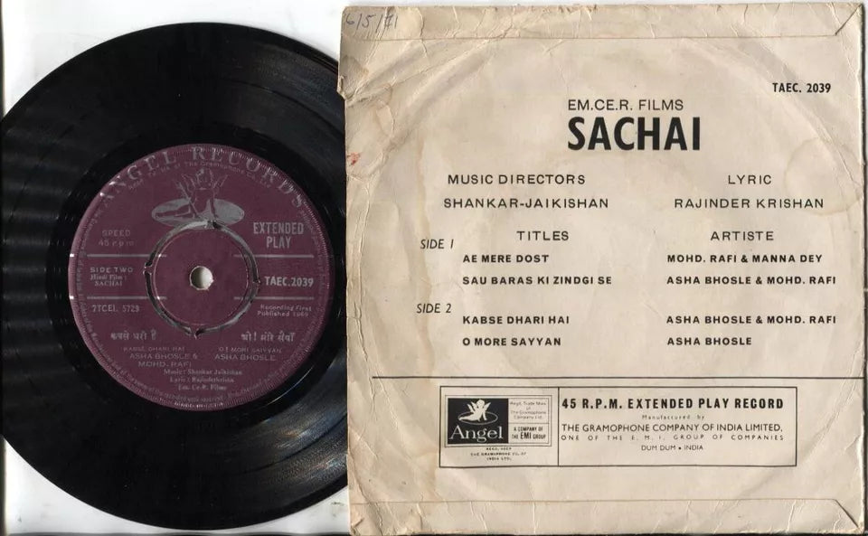 India Bollywood Hindi OST Sachai 1969 Shankar Jaikishan EMI Angel 7" EP IBEP228