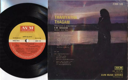 India Bollywood Tamil OST Thaniyatha Thagam A.A. Raj AVM 7" EP IBEP288
