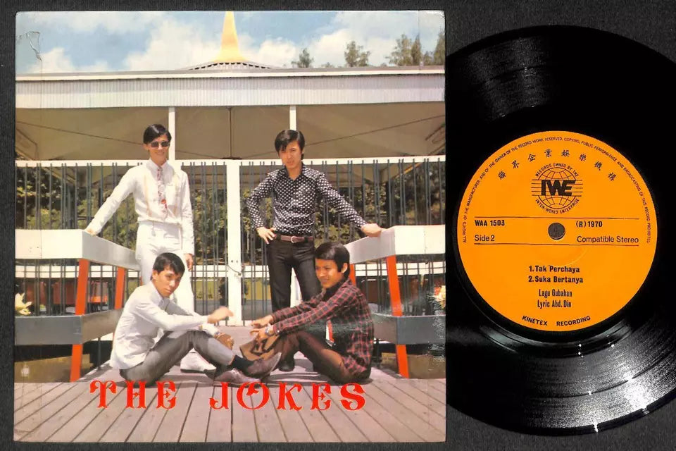 AMM18 Singapore Abdullah Din 1970 & Mega Rare The Jokes Malay Boys Band 7" MEP509